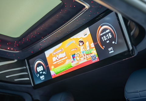 威影細(xì)節(jié) (3)